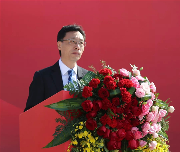 益田集团董事长